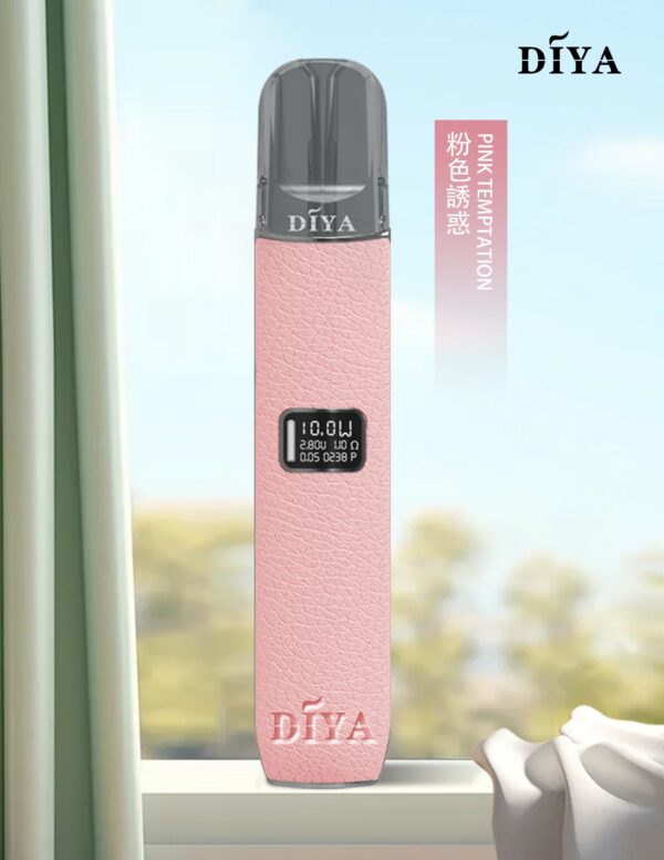 【DIYA叮啞皮革主機 】高功率兩段式調節煙桿8W/10W/兼容多品牌煙彈