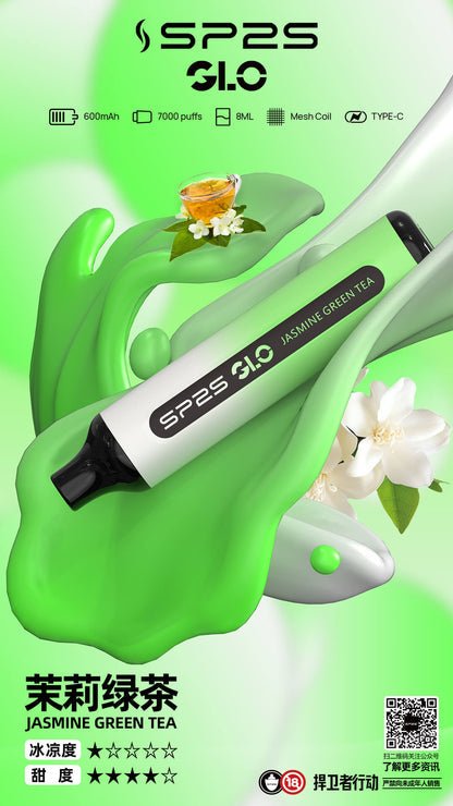 【SP2S拋棄式7000口】-15種口味8ml/新手可入 sp2s Puffs一次性7000口霧化棒