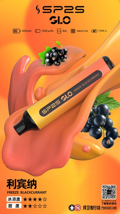 【SP2S拋棄式7000口】-15種口味8ml/新手可入 sp2s Puffs一次性7000口霧化棒