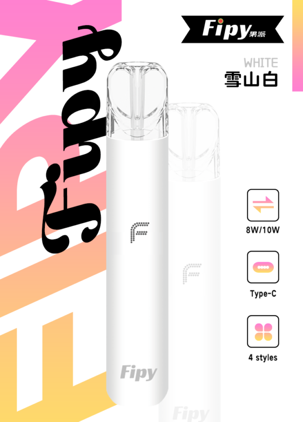 【FIPY果派主機】POWER DEVICE果派一代主機霧化桿-兩檔調節，極致口感，隨心切换-8/10W