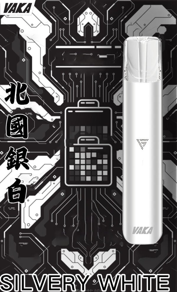 【💥VAKA主機】 一代換彈式電子菸主機  煙桿兩檔調節 霧化桿 通用Sp2 LANA ILIA