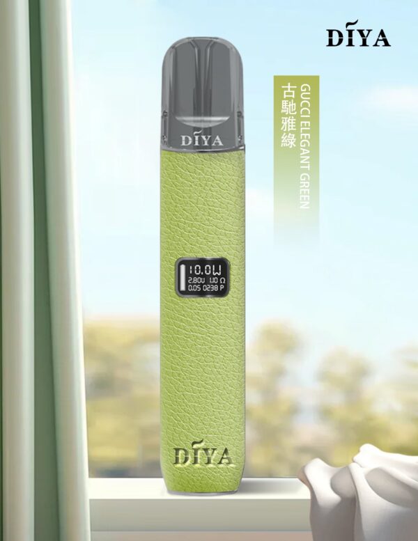 【DIYA叮啞皮革主機 】高功率兩段式調節煙桿8W/10W/兼容多品牌煙彈