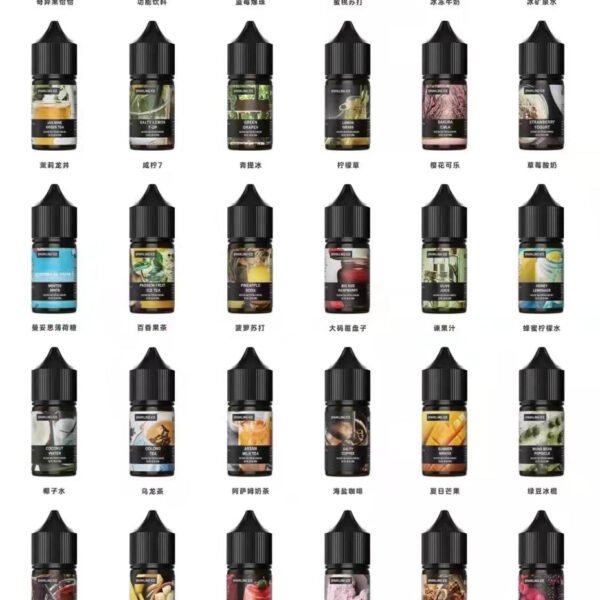 65f5ff64b2a523001d72af85 【WDG煙油】-美國進口原裝小煙油-30ML丁鹽系列-美滋滋糖果屋