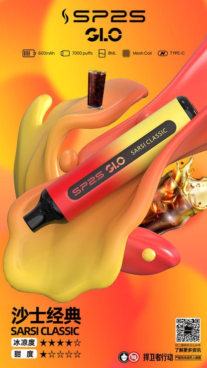 【SP2S拋棄式7000口】-15種口味8ml/新手可入 sp2s Puffs一次性7000口霧化棒