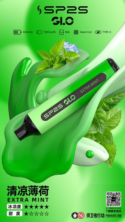 【SP2S拋棄式7000口】-15種口味8ml/新手可入 sp2s Puffs一次性7000口霧化棒