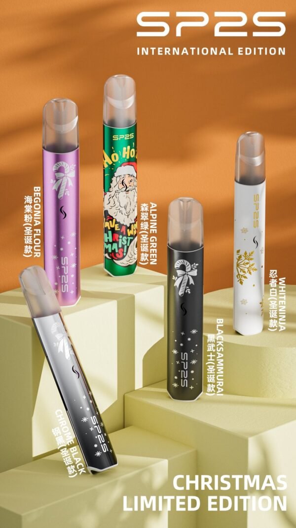 SP2S 國際升級版主機-聖誕限定款美滋滋糖果屋實拍圖