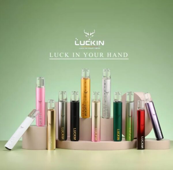 【LUCKIN幸運主機】12色可選/高性能智能時尚設計煙桿/通用一代煙彈