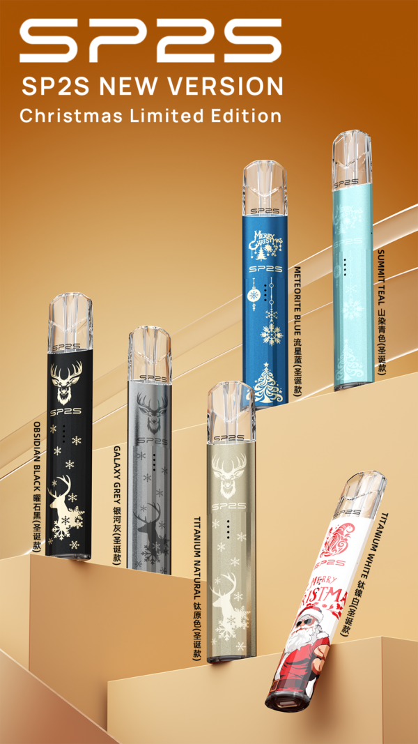 7_0a93c9e7-6f63-40da-8d24-8117622aa341 SP2S 鈦金屬主機-SP2S主機聖誕限定款-美滋滋糖果屋實拍圖