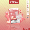 【FIPY果派煙彈】🍬多種口味選擇一代霧化彈-適用一代主機