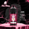【THE KING 王者煙油】 多種口味小瓶油 |無涼0丁精油  |高濃度0-50mg