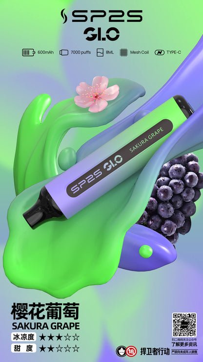 【SP2S拋棄式7000口】-15種口味8ml/新手可入 sp2s Puffs一次性7000口霧化棒