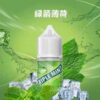 99d9a00d2b5e979d6a3daa96ed7e8be9 【三倍薄荷】煙油 超涼煙油 綠箭薄荷 鹽油 35mg