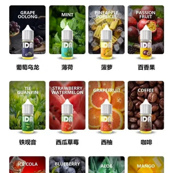 99dad49478d077ab3f0768c31ca078e0 【美國拖船煙油-Tugboat】-原裝正品-IDA煙油-30ML-35MG-美滋滋糖果屋實拍圖