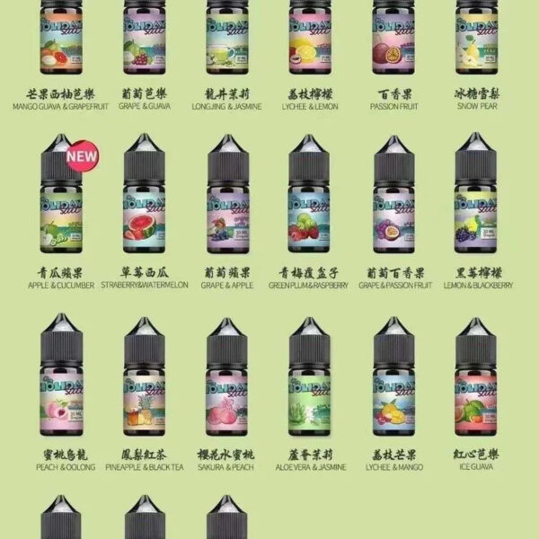 DM-20240704120514-001_886x_4b446db7-60bd-4861-be79-fc278b67615a 【HOLIDAY SALT 假日鹽】-正品煙油-菸油-丁鹽小煙油美滋滋糖果屋