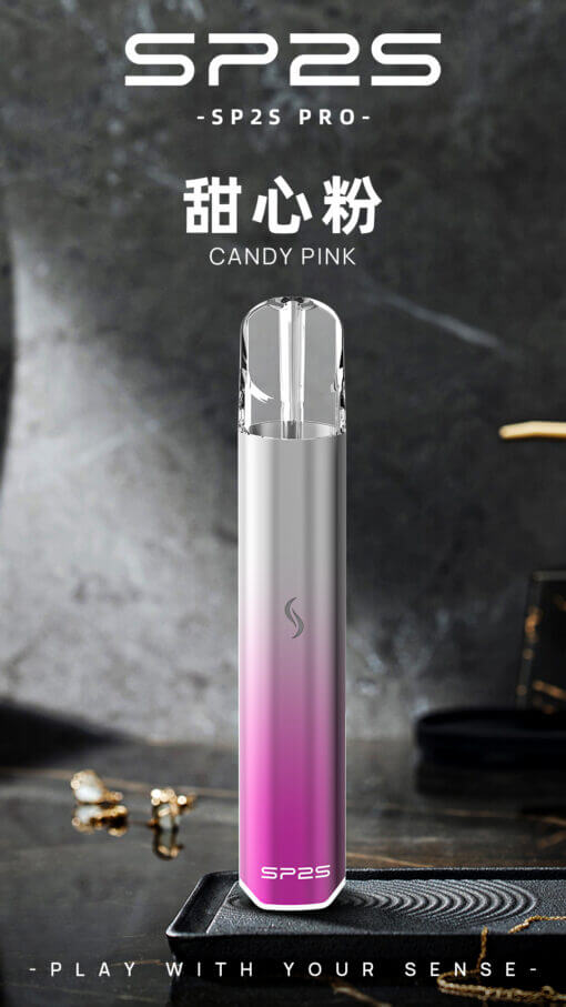 DM-20250224134232-002 【SP2國際版發光主機】二檔功率6-8W❤️通用sp2,lana,哩亞等一代煙彈