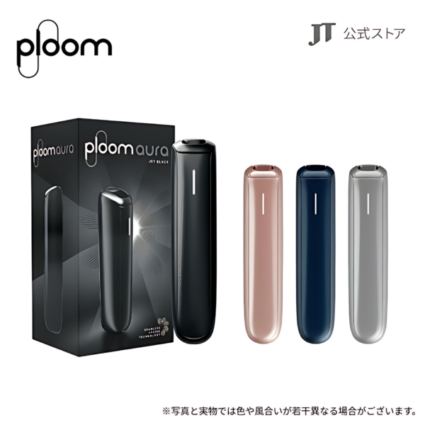 【Ploom AURA 加熱煙】-全新上市-日本七星-駱駝煙彈專用主機-美滋滋糖果屋
