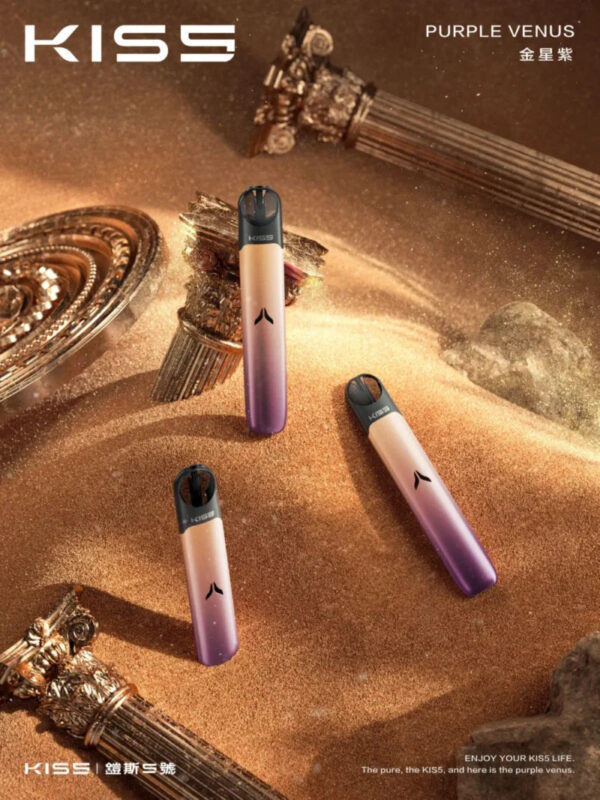 【KIS5 FLY主機】五代通用霧化桿 | 高效升級・輕巧便攜