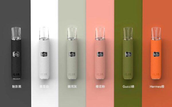 DM_20240203220508_003 【ILIA哩亞皮革主機】 - 革調系列霧化杆/奢華設計·精緻工藝 - 通用一代lana/SP2等煙彈