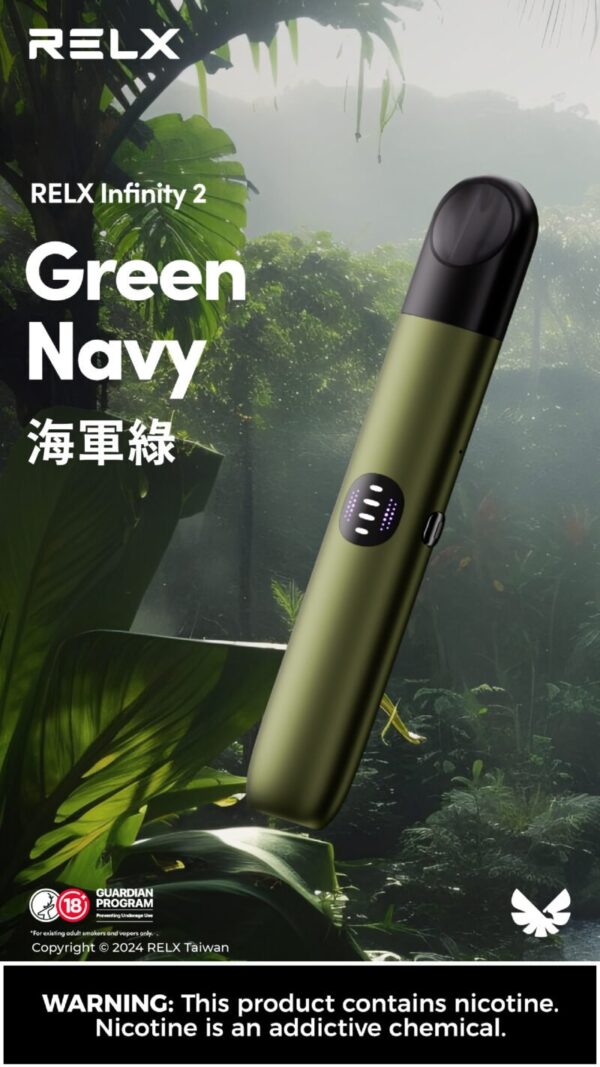 DM_20240908154049_003 【Relx infinity 2 悅刻無限六代主機】 通用relx四,五代煙彈