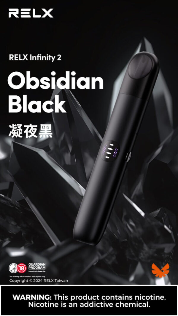 DM_20240908154049_005 【Relx infinity 2 悅刻無限六代主機】 通用relx四,五代煙彈