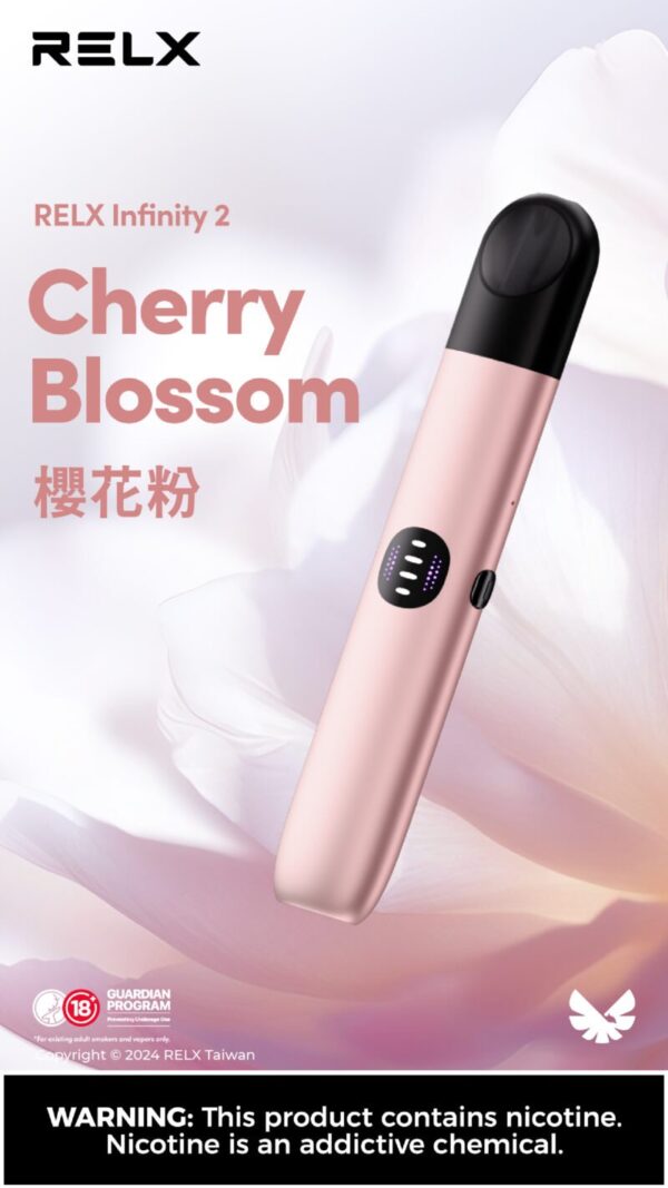 DM_20240908154049_006 【Relx infinity 2 悅刻無限六代主機】 通用relx四,五代煙彈