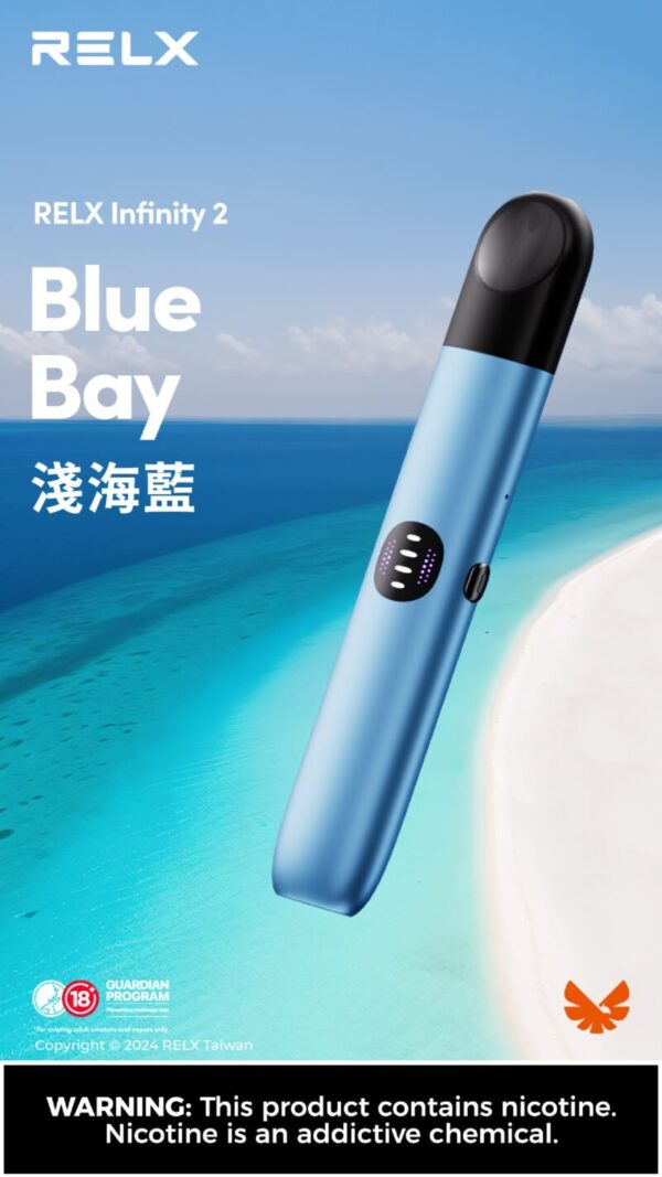 DM_20240908154049_007 【Relx infinity 2 悅刻無限六代主機】 通用relx四,五代煙彈