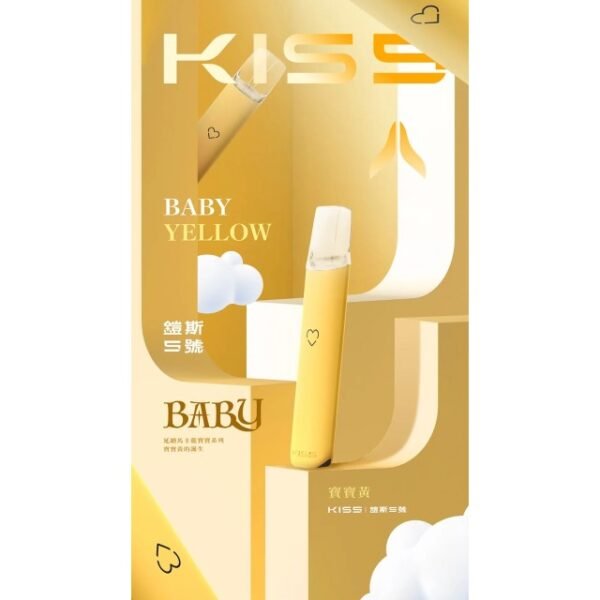 【KIS5】鎧斯5號主機❤️‍🔥多種顏色/雙檔模式調節/原廠正品/通用一代煙彈🍭