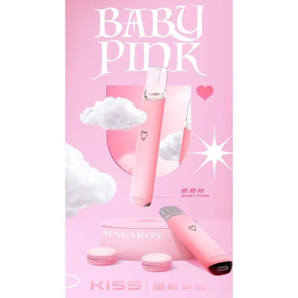 【KIS5】鎧斯5號主機❤️‍🔥多種顏色/雙檔模式調節/原廠正品/通用一代煙彈🍭