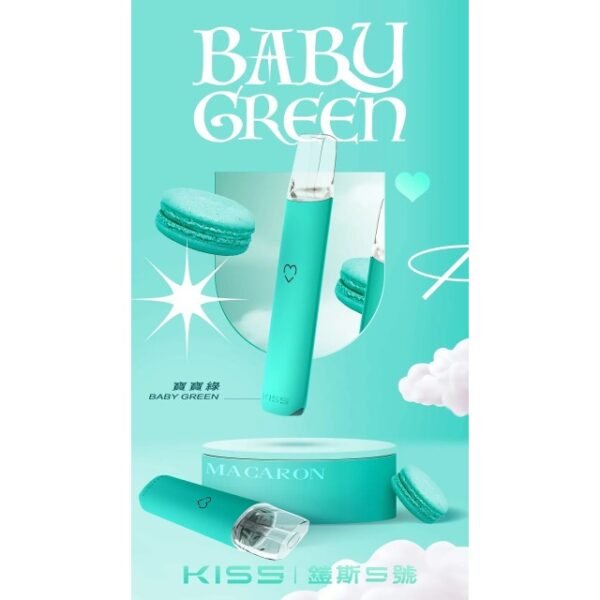 【KIS5】鎧斯5號主機❤️‍🔥多種顏色/雙檔模式調節/原廠正品/通用一代煙彈🍭