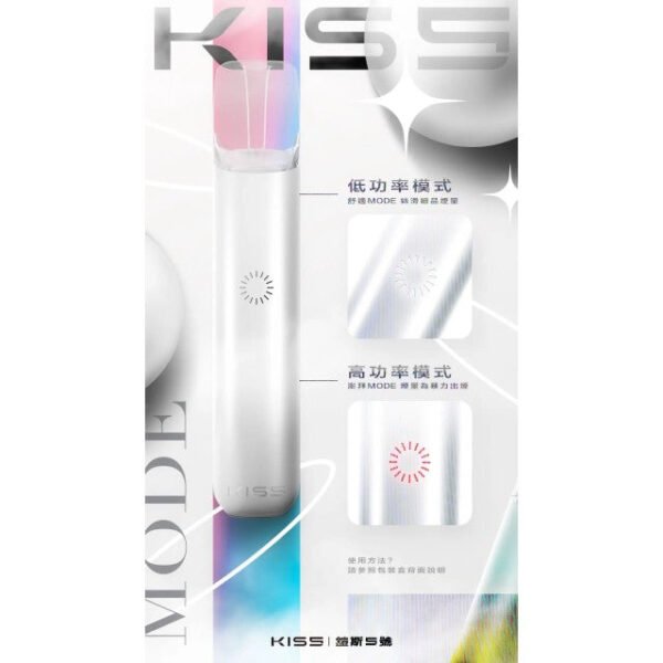 【KIS5】鎧斯5號主機❤️‍🔥多種顏色/雙檔模式調節/原廠正品/通用一代煙彈🍭