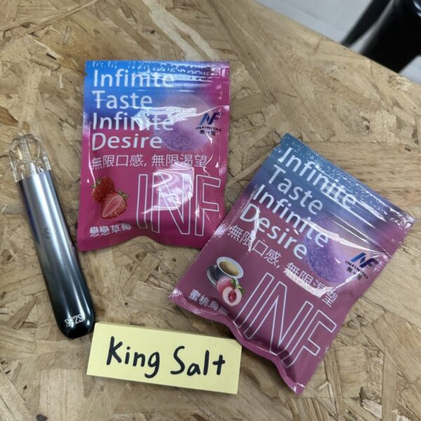 【INF無限煙彈】透明煙彈 | 通用SP2S、REXL等一代主機