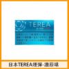 【日版 TEREA 加熱菸】原廠正版 IQOS ILUMA 專用菸彈-現貨秒發