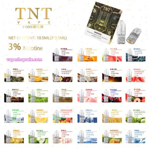 TNT 【TNT煙彈 】4ml/一盒三顆 超大容量/一代電子霧化彈 通用sp2,relx,ilia等一代煙桿