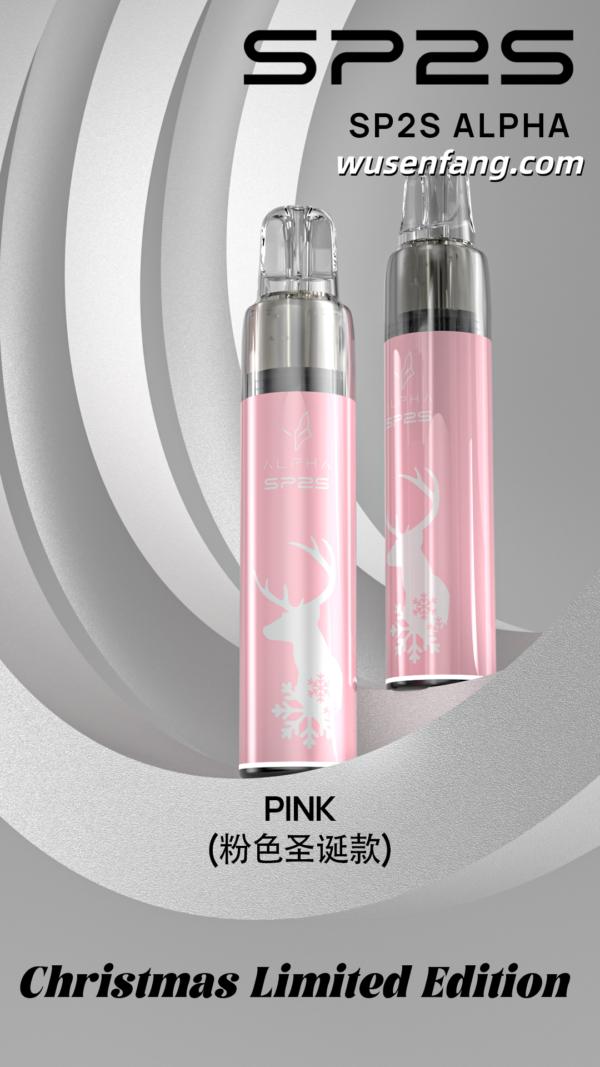 【SP2S MAX ALPHA 聖誕限定款主機】SP2S MAX 煙彈專用 其他煙彈一概不通用
