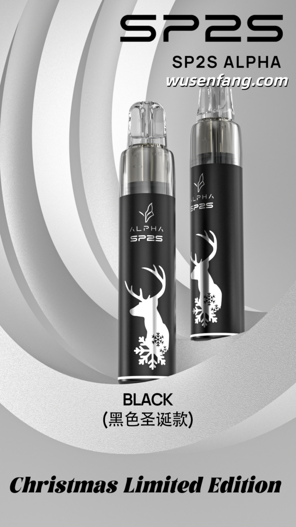 【SP2S MAX ALPHA 聖誕限定款主機】SP2S MAX 煙彈專用 其他煙彈一概不通用