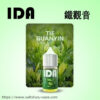 【美國拖船 Tugboat 電子煙油】原裝正品 IDA 煙油 30ML 35MG