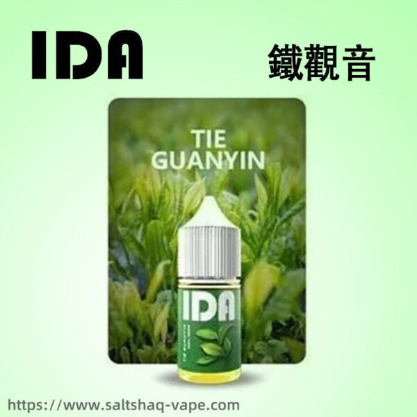 【美國拖船 Tugboat 電子煙油】原裝正品 IDA 煙油 30ML 35MG