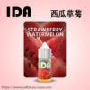 【美國拖船 Tugboat 電子煙油】原裝正品 IDA 煙油 30ML 35MG