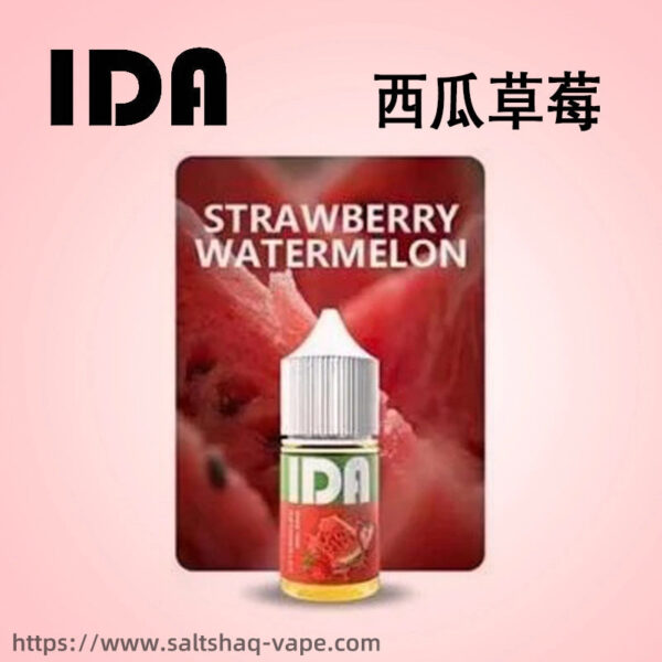 【美國拖船 Tugboat 電子煙油】原裝正品 IDA 煙油 30ML 35MG