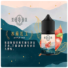 【Teacream 萃茶系列煙油】30ML小煙油