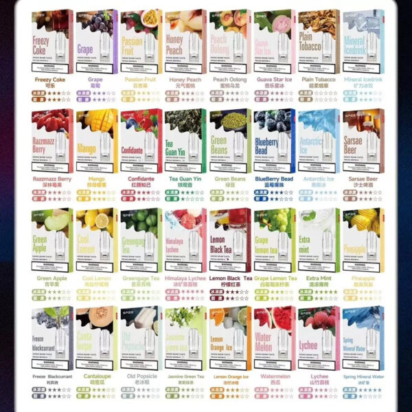 SP2思博瑞煙彈-透明霧化彈台灣熱銷一代主機通用原廠正品美滋滋糖果屋