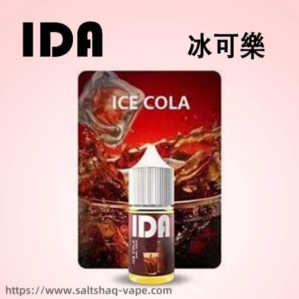 【美國拖船 Tugboat 電子煙油】原裝正品 IDA 煙油 30ML 35MG
