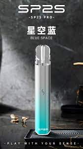 images_2 【SP2國際版發光主機】二檔功率6-8W❤️通用sp2,lana,哩亞等一代煙彈