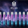 【MSO爅嘶十二星座主機】 一代炫彩發光霧化桿 通用sp2/lana等一代煙彈-美滋滋糖果屋