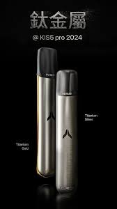 【KIS5】鎧斯5號主機❤️‍🔥多種顏色/雙檔模式調節/原廠正品/通用一代煙彈🍭