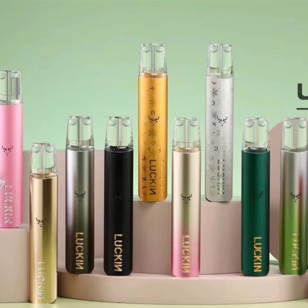 LUCKIN幸運主機-12色可選高性能智能時尚設計煙桿美滋滋糖果屋實拍圖