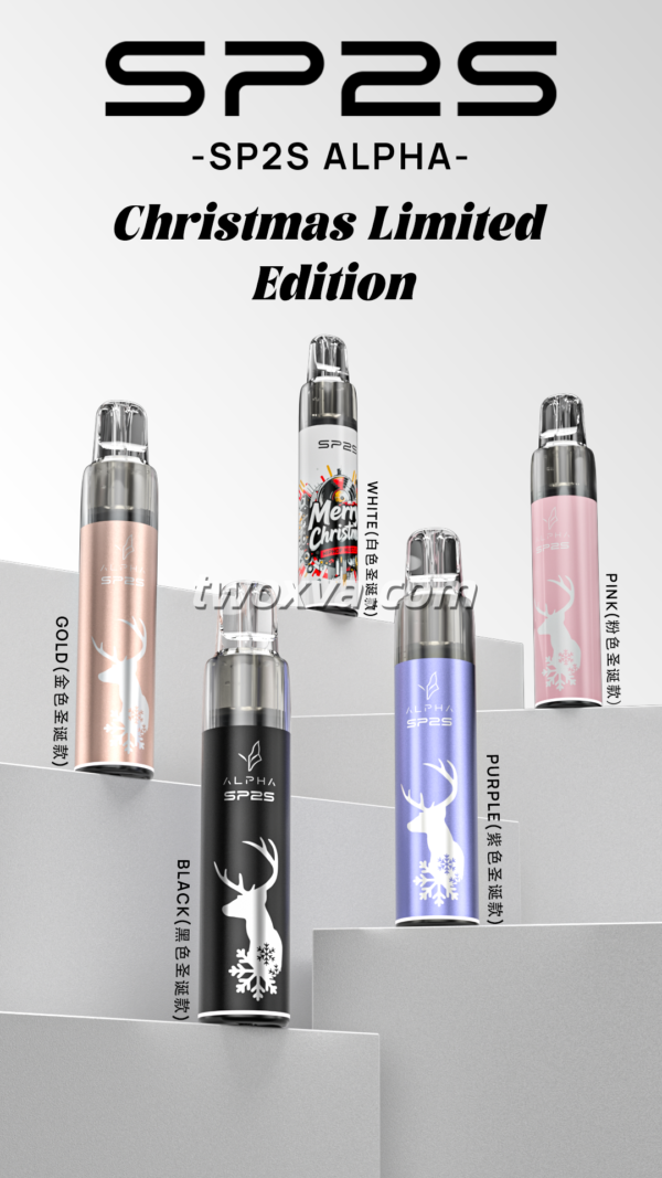 SP2S MAX ALPHA 聖誕限定款主機-MAX專用煙彈美滋滋糖果屋實拍圖