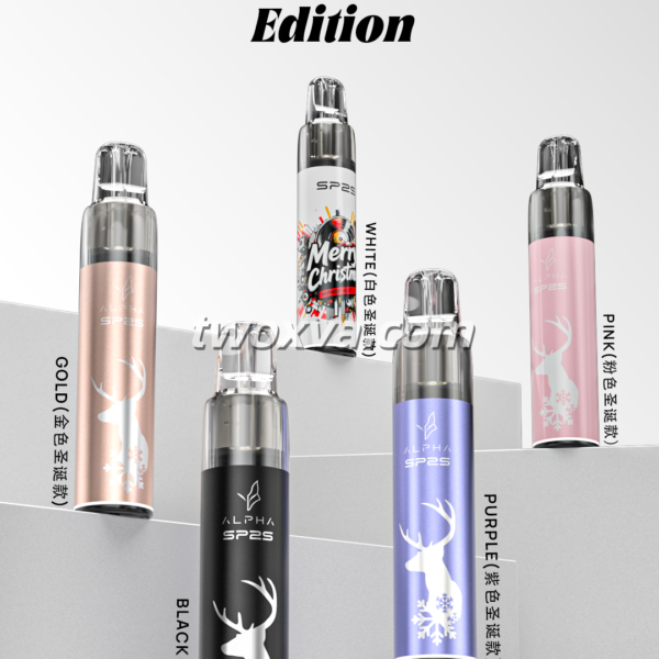 SP2S MAX ALPHA 聖誕限定款主機-MAX專用煙彈美滋滋糖果屋實拍圖