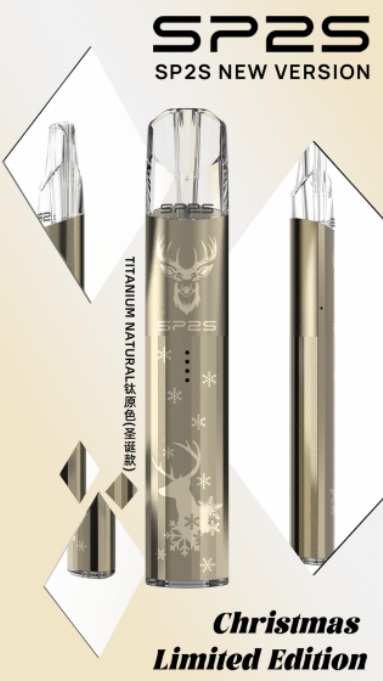 sp-4 【SP2S 鈦金屬主機聖誕限定款🎄】SP2S主機一代通用|適配一代煙彈