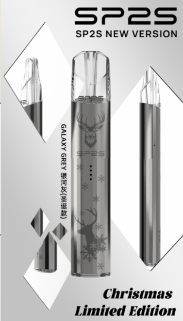 sp-5 【SP2S 鈦金屬主機聖誕限定款🎄】SP2S主機一代通用|適配一代煙彈